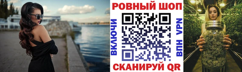 Продажа наркотиков Партизанск COCAIN  Амфетамин  СК  Гашиш  Меф мяу мяу 