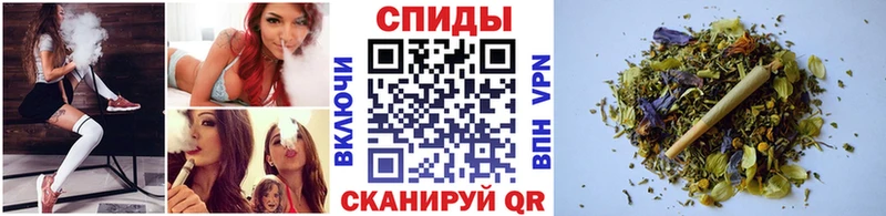 сколько стоит  Партизанск  дарк нет Telegram  Бутират 99% 