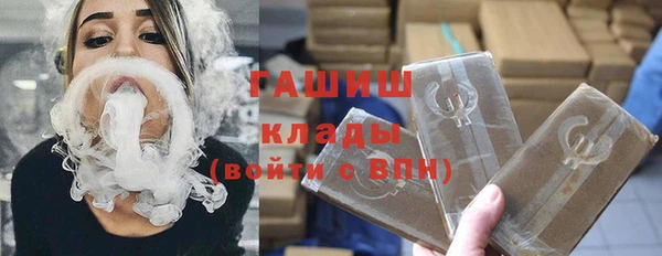кокаин премиум Наволоки