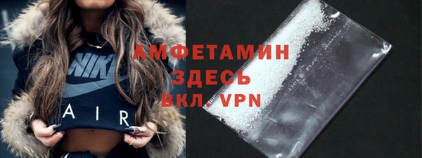 MESCALINE Навашино