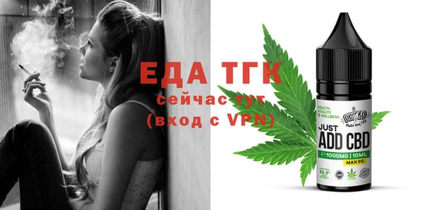 кокаин премиум Наволоки