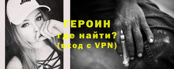 MESCALINE Навашино
