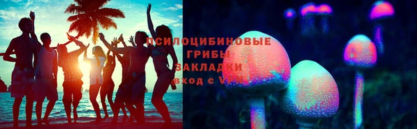 альфа пвп VHQ Надым