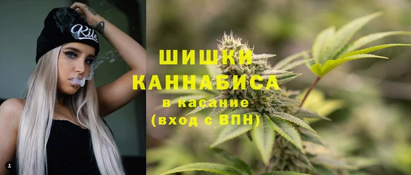 альфа пвп VHQ Надым