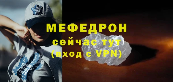 кокаин премиум Наволоки