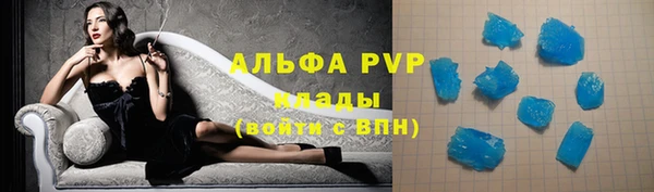 кокаин премиум Наволоки
