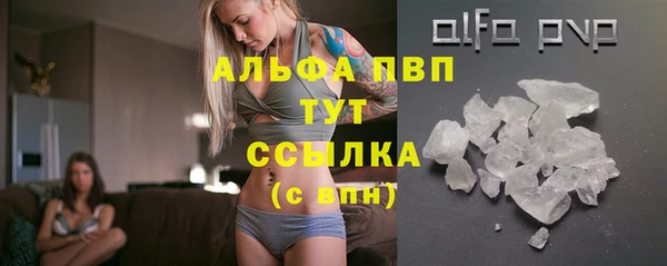 кокаин премиум Наволоки