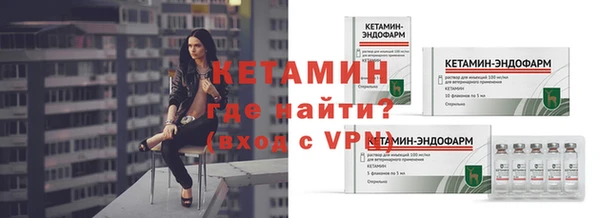 кокаин премиум Наволоки
