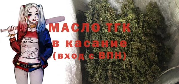альфа пвп VHQ Надым