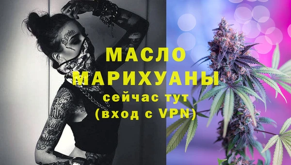 кокаин премиум Наволоки