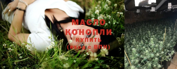 кокаин премиум Наволоки