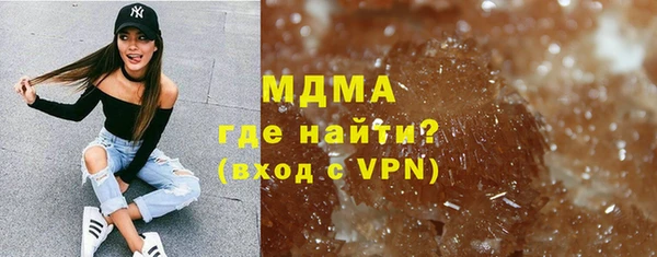 кокаин премиум Наволоки