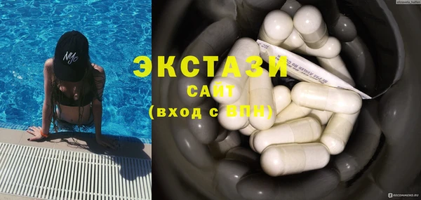 кокаин премиум Наволоки