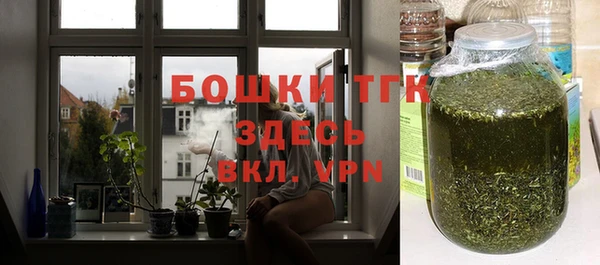 кокаин премиум Наволоки