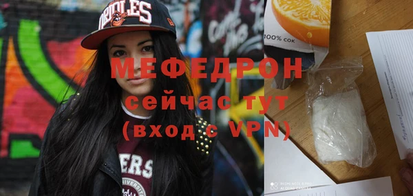 кокаин премиум Наволоки