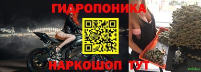 ALPHA PVP Старая Купавна
