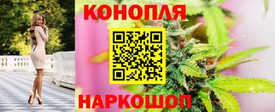 молекула духа Моздок