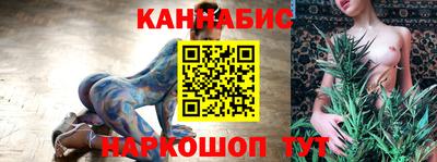 мескалин Можайск