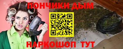 spice Среднеуральск