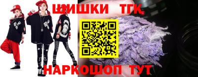 мескалин Можайск