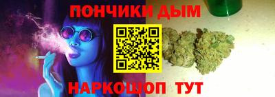 СК Можга