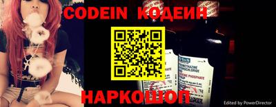 MDMA Premium VHQ Ставрополь