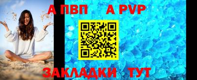 СК Можга