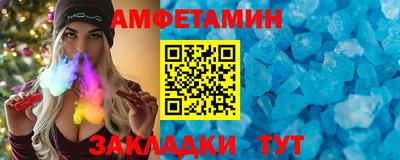 СК Можга