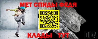 СК Можга