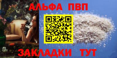 СК Можга