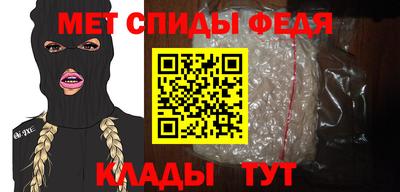 СК Можга