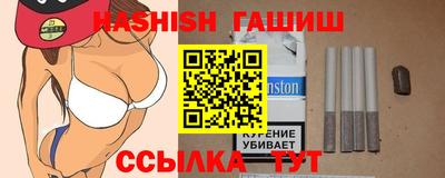 СК Можга