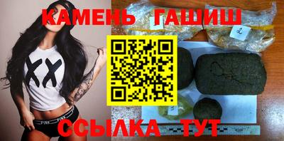 мескалин Можайск