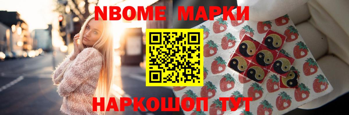 LSD-25 экстази  LSD-25 экстази ecstasy  Вход с VPN  Партизанск 
