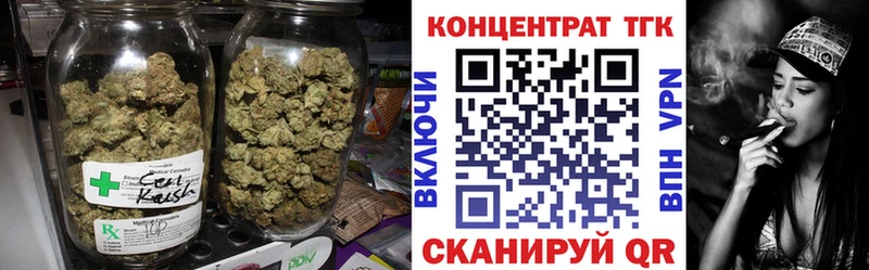 MEGA онион  Партизанск  Дистиллят ТГК гашишное масло  где продают  