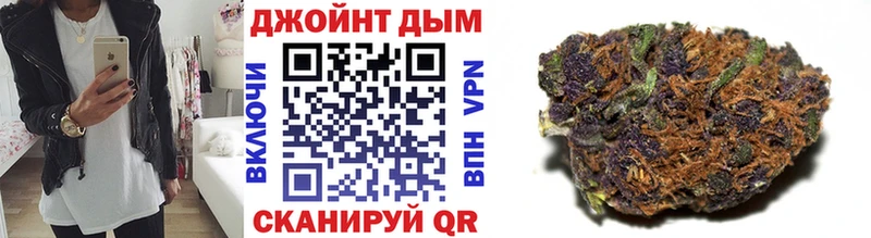 МАРИХУАНА AK-47  купить наркотик  Партизанск 